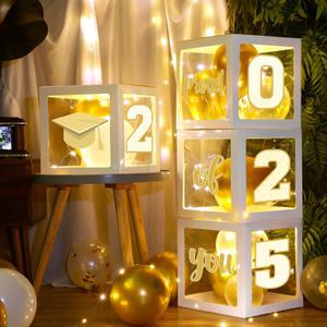Jerify Graduation Box Decorations with Balloon and LED Light Strings Congrats 2025 Grad Party Supplies Proud of You Balloon Boxes for Class of 2025 School College Party Decor(White)