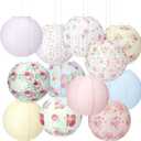 Baquler 12 Pcs Floral Paper Lanterns Tea Party Decorations 10 Inch Wildflower Floral Ceiling Hanging Paper Lanterns for Wedding Bridal Birthday Party Outdoor Festival Hanging Decoration
