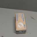 XL Adult Body Wipes - No Rinse Shower & Incontinence Bath Wipe, 11x9 Cleansing Washcloths with Aloe Vitamin E, Hypoallergenic inence for Adults, Seniors, Gym & Travel - 18 Singles