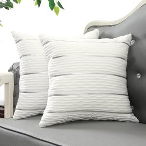 Pillow Covers 18x18 Set of 2 White Cushion Covers Velvet Decorative Square Throw Pillow Covers with Silver PU Trimming for Couch Sofa Bedroom Living Room