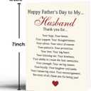 2 x fancu Fathers Day Card for Husband, Happy Fathers Day to My Husband Card Gift from Wife, Romantic Fathers Day Decoration for Husband, Sentimental Fathers Day Gift