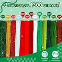 POMBUDS Pipe Cleaners Craft Bulk, 1300pcs Chenille Pipe Cleaners for Crafts, Chenille Stems Art Supplies, 13 Color, Pipe Cleaners for Creative DIY Room Decor.