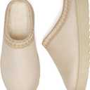 Women's Fuzzy Cozy Warm Slippers Indoor and Outdoor Slip On Cute House Fluffy Clogs (Beige)