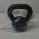 Cap Barbell Enamel Coated Cast Iron Kettlebell (B) 15LB)