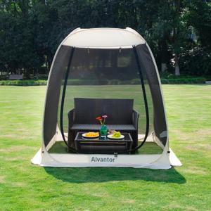 Alvantor Screen House Gazebo, 6-10-15 Person Pop Up Igloo Screened Canopy Tent with Mosquito Netting Sides, Instant UV Resistant Sun Shelter for Garden, Patio, Backyard (Beige)