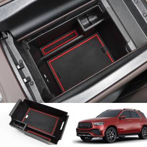MARCHFA Center Console Organizer Compatible for 2020-2022 2023 2024 2025 Benz GLE 350 450 W167 53 AMG Accessories Armrest Tray Organizer Insert Storage Box for GLS 450 2020 2021 2022 (Red)