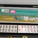 Premium Mahjong Tile Set, American Mahjong Set with 4 Racks and Pushers, 166 Mah Jongg Tiles with Wind Indicator, Dice & Chips, Manual, All In One Maahj Gifts for Travel (Black Leatherette Case), 11 inches x 21 inches