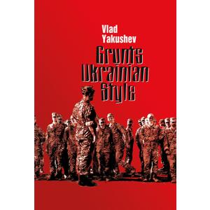 Grunts Ukrainian Style