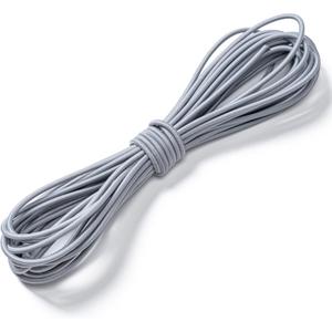 Aegero Elastic Bungee Cord, 1/8" x 50' Heavy Duty Bungie Cord,Kayak Stretch String Rope,Shock Cords,for DIY Projects,Kayak Strap Tarp Tie Down Canopy Boating Camping Tent Crafting Patio(Grey)