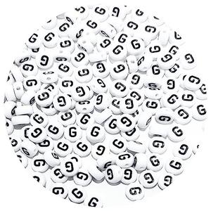 Round Letter Beads 4x7mm Acrylic Alphabet Beads G for Bracelets Making Keychain Jewelry DIY - 100pcs, Pack Of 4