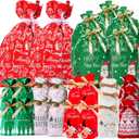 Christmas Drawstring Gift Bags 30PCS Assorted Styles Christmas Drawstring Wrapping Goody Sweet Treat Candy Bags for Xmas Birthday Party Supplies Favors