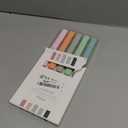 BLIEVE- Aesthetic Highlighters No Bleed Through Assorted Colors, Cute Highlighter For Journaling Office Supplies And Accessories, Bible Highlighters And Pens No Bleed Chisel Tip (PASTEL)