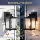Dusk to Dawn Outdoor Wall Light Fixture, 12'' Oil-Rubbed Bronze Porch Light, Hardwired Outside Wall Lantern for House, Garage, Front Door, Waterproof and Rustproof, Bulbs Not Included