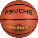 Wisdom Leaves Youth Kids Basketball Size 4 (25.5") Mini Basketball for Boys Girls,Small Soft Touch for Indoor Outdoor Pool Games Play (Brown)