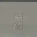 NITITOP Compatible for iPhone 17 Pro Max Case Cute Clear Flower Floral Artistic Design for Women Girls Stylish Slim Soft TPU Shockproof Protective Girly Phone Cover - White