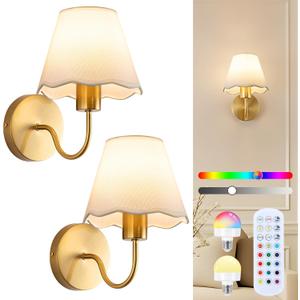 ADISUN Battery Operated Wall Sconce Set of 2, Gold Wall Lamps Rechargeable Bulbs for Living Room, White Rattan Shade, Wireless Wall Lights for Bedroom Living Room Hallway Kitchen(2 Bulbs Included), L10.2 inch*H9.4 inch*W9 inch