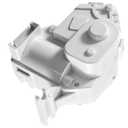 EAU59551204 Ice Dispenser Door Motor Fit for LG Refrigerators, Ice Dispenser Chute Door Motor Replace EAU59551201 2666315 EAU59551202 EAU59551203 PS7791867