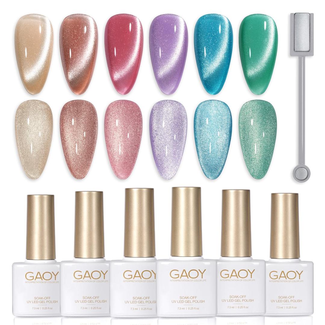 GAOY Glitter Galaxy Cat Eye Gel Nail Polish Set with Magnet for Holographic Cat Eye, Salon Gel Manicure and Nail Art DIY at Home, Gift for Women