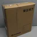 9.5 Inch Nonstick Frying Pan Skillet with Lid,Granite Non Stick Omelet Pans,Induction Compatible Egg Pan with Heat Resistant Handle,PFOA Free