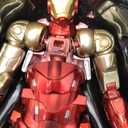 Sen-ti-nel - Marvel - Iron Man, Sentinel Fighting Armor