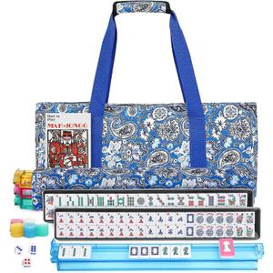 Suncle American Mahjong Tile Set,166 White Tiles Mahjong Set, 4 All-in-One Rack/Pushers,Travel Mahjong Set with Flower Carrying Bag