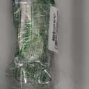 for Lexus Crystal Key Fob Cover,Compatible with ES350 ES300h UX200 LS500 LS500H LC500 LC500h Protector Sleeve Accessories (Model-b(white))