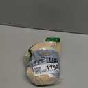 Slimers Body Shaper for Women Tummy Control U Plunge Backless Full Body Shapewear Mid Thigh Mesh strapless Bodysuit Top (Large, Beige)