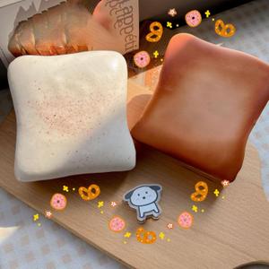 Bread Butter Squishy,Slow Rising SquishyStocking Stuffers,Stress BallsStress Relief & Fidget Toys for ADHDParty Favor Gift (White)