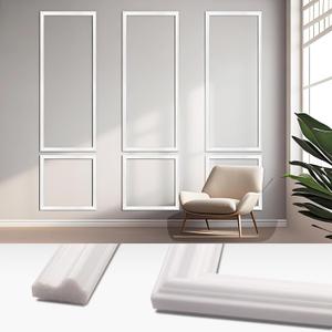 30 Piece Peel & Stick Wall Molding Kit, Pre-Cut Wainscoting Panels with Self-Adhesive Trim, Easy Install Wall Decor for Office Home Bedroom Living Room