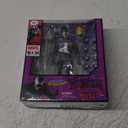 The amazing Spider-Man Marvel  Venom 160 mm