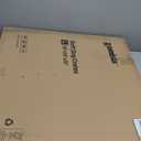 36 Inch Collapsible Dog Crate for Large Dogs - Portable Dog Travel Crate Soft Sided with Breathable Mesh Windows, Foldable Dog Kennel for Indoor and Outdoor, Grey