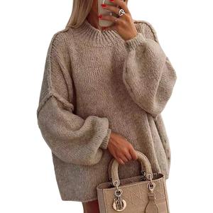 Womens Oversized Fall Sweater 2026, Chunky Knit Crewneck Long Sleeve Fuzzy Pullover Tops (Small, Beige)