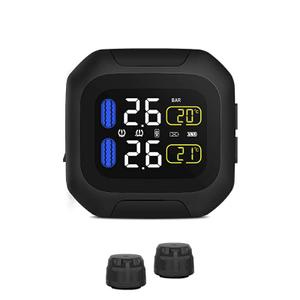 Motorcycle TPMS Tire Pressure Monitor System with 2 External Sensors, Auto Tyre Alarm System Universal TPMS LCD Display for Two-Wheeled Motorcycle Wireless TPMS