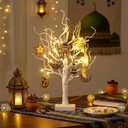 Eambrite 22" Ramadan Tree Decorations Lights, Birch Twig Tree with 24 LEDs Battery Operated, Mubarak Ramadan Decorations for Home Table Party (Timer, USB)
