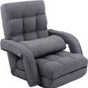 FLOGUOR 14-Position Adjustable Floor Chair, Chaise Lounge Indoor, Folding Lazy Sofa with Armrests and a Pillow Padded Adults Gaming Chairs for Living Room, Bedroom Factory Price,8803 (Grey)