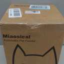 Automatic Cat Feeder for Cats and Samll Dogs, 4.2L Feeder Cat Food Dispenser, Programmable Schedule, Portion Control, Up to 6 Meals/ Day, 10s Voice Recording, Dual Power (Black, 4.2L Press Version)