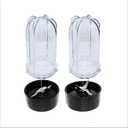 2 Pack 16OZ Tall Cups with Cross and Flat Blade Combo, Blender Juicer 250W MB-1001