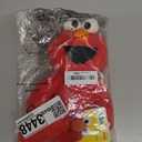 GUND Sesame Street Official Elmo Take Along Buddy Plush, Premium Plush Toy for Ages 1 & Up, Red, 13