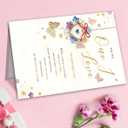 uugtcard Mother's Day Card for Mom Wife, Mothers Day Gift for Daughter Grandma