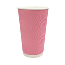 Lamosi Coffee Cups 12 oz, Disposable Paper Coffee Cups, Disposable Cups,12 oz Hot Cup,12oz Paper Insulated Cup for Cold Hot Drinks (No Lids)