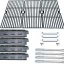 Parts Kit DG158 Grill Burner & Carryover tubes & Heat Plate & Cast Iron Cooking Grid Replacement for Charbroil 463420507, 463460508 463420509, 463460710 463460711 463460712 Gas grill