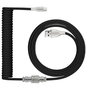 Coiled Keyboard Cable: 1.5M USB-C to USB-A Braided Cord with Detachable Aviator Connector, Durable & Tangle-Free for Custom & Mechanical Gaming Keyboards (Black)