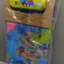 BEST LEARNING i-Poster My World Interactive Map - Educational Talking Toy for Kids of Ages 5 to 12 Years Old
