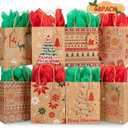 Kiddokids 48 Christmas Gift Bags 7" x 8.65" x 3.15", Kraft Holiday Wrapping with Tissue Papers, 48 Gift Tags for Xmas Exchange, Party Favors Goodie Bags, Christmas Gift Box Packaging, Decor