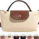 Fashion Mini Crossbody Bag, Handbags Purses with Adjustable Strap for Women, Ladies Shoulder Totes Bag (Cream)