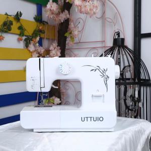 Uttuio Mechanical Sewing Machine With Accessory Kit - 63 Stitch Applications - Easy To Use & Great for Beginners(White)