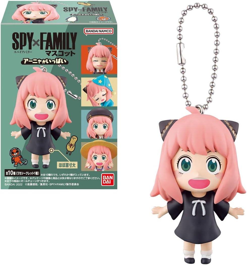 Bandai Shokugan - Spy x Family Mascot (Complete Box of 10), Mascot