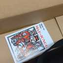 American Mahjong Set - Black Soft Bag - 166 White Engraved Tiles, 4 All-in-One Rack/Pushers Western Mah Jongg Game Set