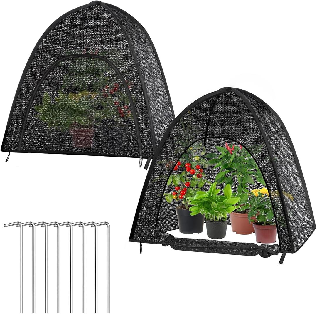 2 Pack Plant Shade Tent, Plant Shades for Outdoor Plants, UV Resisitant 50% Sunblock Shade for Plants Sun Protection, Plant Shade Cover for Flower Potted Plants (22x22x23Inch)