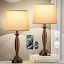 Seealle Beige Brown Lamps for Bedrooms Set of 2 - Touch Control Bedside Lamp with USB C+A, 3 Way Dimmable Nightstand Lamps with USB Port, Table Lamp for Living Room(Beige Shade and Brown Base)